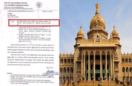 BIG NEWS : ರಾಜ್ಯದ ಸರ್ಕಾರಿ ಪ್ರಾಥಮಿಕ, ಪ್ರೌಢಶಾಲೆಗಳಲ್ಲಿ `ನೇರ ನೇಮಕಾತಿ, ಬ್ಯಾಕ್ ಲಾಗ್ ಹುದ್ದೆ’ಗಳ ಭರ್ತಿ : ಸರ್ಕಾರದಿಂದ ಮಹತ್ವದ ಆದೇಶ