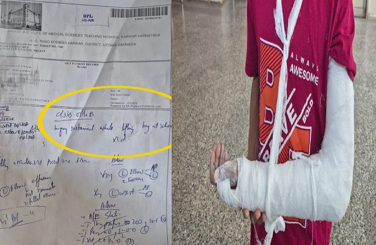 SHOCKING : ಭಾರವಾದ ಶಾಲಾ ಬ್ಯಾಗ್ ಹೊತ್ತು ವಿದ್ಯಾರ್ಥಿಗೆ ಕೈ ಮುರಿತ.!