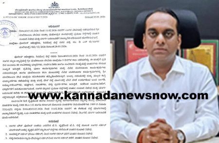 ಸಾಗರದ ಮಾರಿಕಾಂಬ ಜಾತ್ರೆ ಹಿನ್ನಲೆ: ಫೆ.3ರಿಂದ 11ರವರೆಗೆ ಈ ರಸ್ತೆಯಲ್ಲಿ ವಾಹನ ಸಂಚಾರ ನಿಷೇಧ, ಮಾರ್ಗ ಬದಲಾವಣೆ