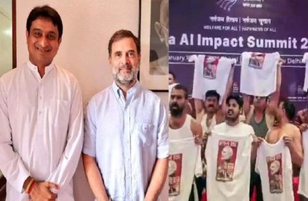 BEREAKING : `AI’ ಶೃಂಗಸಭೆ ವೇಳೆ ಶರ್ಟ್ಲೆಸ್ ಪ್ರತಿಭಟನೆ: ಯೂತ್ ಕಾಂಗ್ರೆಸ್ ಅಧ್ಯಕ್ಷ `ಉದಯ ಭಾನು ಚಿಬ್’ ಅರೆಸ್ಟ್ !