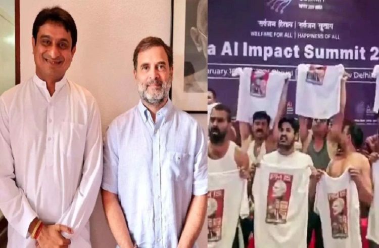 BEREAKING : `AI’ ಶೃಂಗಸಭೆ ವೇಳೆ ಶರ್ಟ್ಲೆಸ್ ಪ್ರತಿಭಟನೆ: ಯೂತ್ ಕಾಂಗ್ರೆಸ್ ಅಧ್ಯಕ್ಷ `ಉದಯ ಭಾನು ಚಿಬ್’ ಅರೆಸ್ಟ್ !