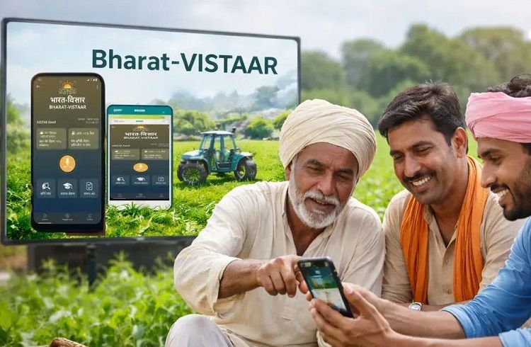 ಸರ್ಕಾರದಿಂದ ‘ಭಾರತ್ ವಿಸ್ತಾರ್’ ಯೋಜನೆ ಪ್ರಾರಂಭ : ಒಂದೇ ಕ್ಲಿಕ್ ನಲ್ಲಿ ರೈತರಿಗೆ ಸಿಗಲಿದೆ ಈ ಎಲ್ಲಾ ಮಾಹಿತಿ !