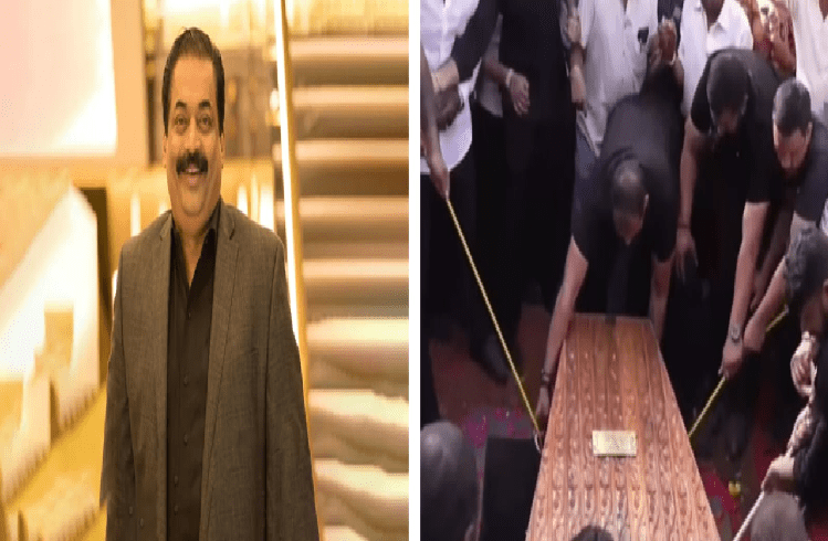 BREAKING : ಬನ್ನೇರುಘಟ್ಟದ ಕಾಸಾಗ್ರಾಂಡ್ನಲ್ಲಿ, ಕ್ರಿಶ್ಚಿಯನ್ ಸಾಂಪ್ರದಾಯದಂತೆ ಉದ್ಯಮಿ ಸಿ.ಜೆ.ರಾಯ್ ಅಂತ್ಯಕ್ರಿಯೆ