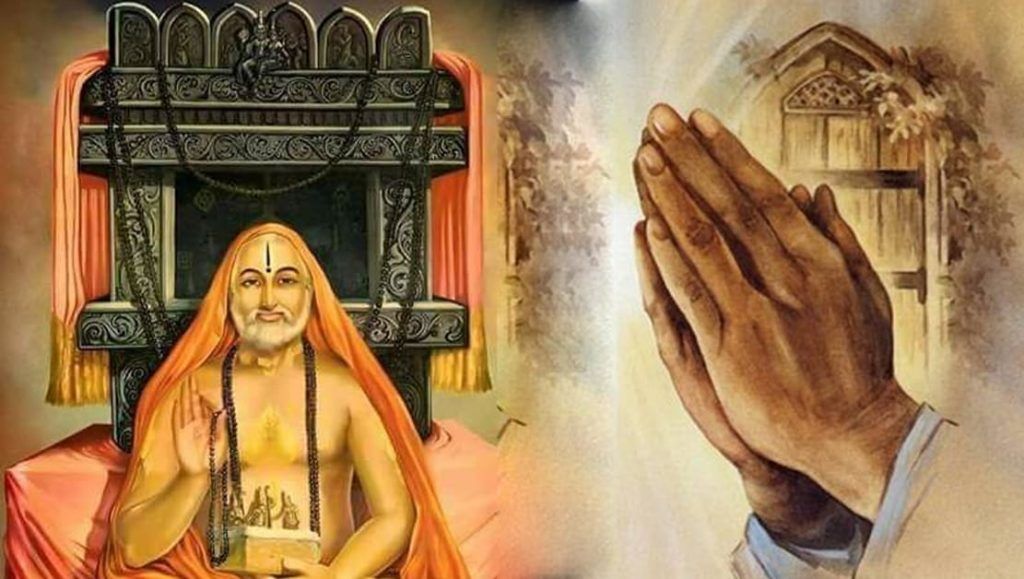 ರಾಘವೇಂದ್ರ ಸ್ವಾಮಿಗಳ ಈ ಮಂತ್ರ ಪಠಿಸಿ: ನಿಮ್ಮ ಸಂಪತ್ತು, ಸಮೃದ್ಧಿ, ಆರೋಗ್ಯ ವೃದ್ಧಿ