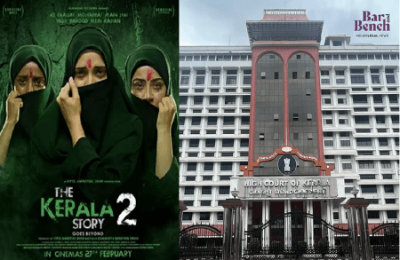 BREAKING : ‘ಕೇರಳ ಸ್ಟೋರಿ 2’ ಬಿಡುಗಡೆಗೆ ಕೇರಳ ಹೈಕೋರ್ಟ್ ತಡೆ | The Kerala Story-2