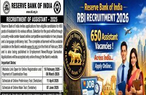ಉದ್ಯೋಗವಾರ್ತೆ : ಪದವೀಧರರಿಗೆ ಗುಡ್ ನ್ಯೂಸ್ : `RBI’ ನಲ್ಲಿ 650 ಹುದ್ದೆಗಳಿಗೆ ಅರ್ಜಿ ಆಹ್ವಾನ | RBI Recruitment-2026
