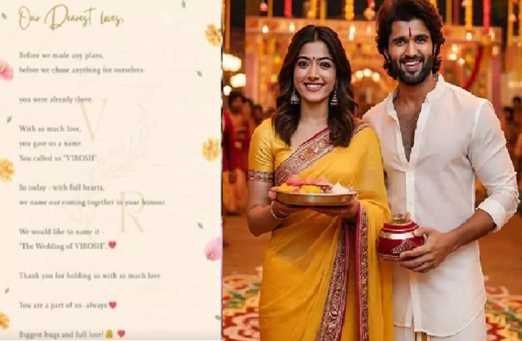 ರಾಜಸ್ಥಾನದಲ್ಲಿ ‘ವಿರೋಶ್’ ಕಲ್ಯಾಣೋತ್ಸವ: ಇಂದು ದಾಂಪತ್ಯ ಜೀವನಕ್ಕೆ ಕಾಲಿಡಲಿದ್ದಾರೆ ರಶ್ಮಿಕಾ-ವಿಜಯ್ ದೇವರಕೊಂಡ!