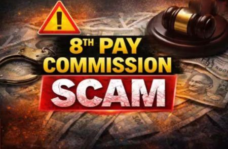 ಉದ್ಯೋಗಿಗಳೇ ಎಚ್ಚರ ; ವಾಟ್ಸಾಪ್’ನಲ್ಲಿ ‘ಸ್ಯಾಲರಿ’ ಸಂದೇಶ ಕ್ಲಿಕ್ ಮಾಡ್ಬೇಡಿ, ಖಾತೆಯೇ ಖಾಲಿಯಾಗುತ್ತೆ!