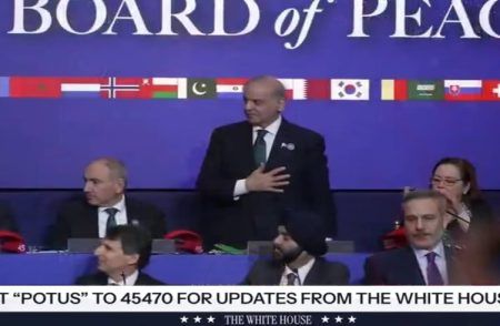 VIDEO : ‘ಶೆಹಬಾಜ್ ಷರೀಫ್’ ಎದ್ದು ನಿಲ್ಲುವಂತೆ ಹೇಳಿ, ‘ಪ್ರಧಾನಿ ಮೋದಿ’ ಶ್ಲಾಘಿಸಿದ ಟ್ರಂಪ್, ವಿಡಿಯೋ ವೈರಲ್!