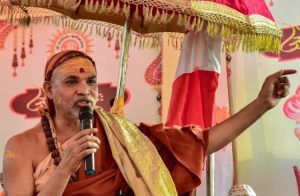 BREAKING : ‘ಸ್ವಾಮಿ ಅವಿಮುಕ್ತೇಶ್ವರಾನಂದ’ ವಿರುದ್ಧ ಪೋಕ್ಸೋ ಕಾಯ್ದೆಯಡಿ FIR ದಾಖಲಿಸಲು ಕೋರ್ಟ್ ಆದೇಶ