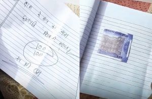 ಬಾಬರ್ ನ ತಂದೆ ಶಿವಾಜಿ..! ಪಾಸ್ ಮಾಡುವಂತೆ 100 ರೂ. ಇಟ್ಟ ವಿದ್ಯಾರ್ಥಿಯ `ಉತ್ತರ ಪತ್ರಿಕೆ’ ವೈರಲ್ | WATCH VIDEO