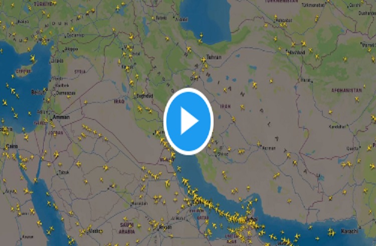 Watch Video: ಅಮೆರಿಕ-ಇಸ್ರೇಲ್ ದಾಳಿಯ ನಂತರ ವಿಮಾನಗಳು ಇರಾನ್ ವಾಯುಪ್ರದೇಶವನ್ನು ತೆರವುಗೊಳಿಸಿದ್ದು ಹೇಗೆ ನೋಡಿ