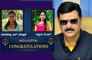 ನ್ಯಾಯಾಧೀಶರಾಗಿ ಆಯ್ಕೆಯಾದ ಸಂಯುಕ್ತಾ, ರಕ್ಷಿತಾಗೆ ಸಾಗರ ಶಾಸಕ ಗೋಪಾಲಕೃಷ್ಣ ಬೇಳೂರು ಅಭಿನಂದನೆ