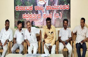 ಸಾಗರದ ಯಡಮನೆ ವಿಚಾರದಲ್ಲಿ ಜಿಲ್ಲಾ ಉಸ್ತುವಾರಿ ಸಚಿವ, ಶಾಸಕರಿಂದಲೇ ರೈತರಿಗೆ ದ್ರೋಹ: ಮಲ್ಲಿಕಾರ್ಜುನ ಹಕ್ರೆ ವಾಗ್ಧಾಳಿ