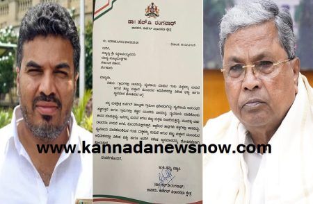 ವ್ಯವಸಾಯ ಮಾಡೋ ಹುಡುಗನನ್ನು ಮದುವೆಯಾಗೋ ಹೆಣ್ಣು ಮಕ್ಕಳಿಗೆ ವಿಶೇಷ ಭತ್ಯೆ, ಸ್ಥಾನಮಾನ ಘೋಷಿಸಿ: ಸಿಎಂಗೆ ಶಾಸಕ ಪತ್ರ