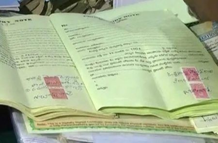‘ಪ್ರಾಮಿಸರಿ ನೋಟ್’ ಎಂದರೇನು.? ಬೆಲೆ ಎಷ್ಟು.? ಎಷ್ಟು ವರ್ಷಗಳ ಕಾಲ ಮಾನ್ಯವಾಗಿರುತ್ತೆ ಗೊತ್ತಾ?