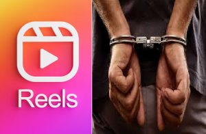 BE Alert: ಸಾರ್ವಜನಿಕ ಸ್ಥಳದಲ್ಲಿ ರೀಲ್ಸ್ ಮಾಡೋರೇ ಹುಷಾರ್: ಯುವಕ ಅರೆಸ್ಟ್, ಯಾಕೆ ಅಂತ ಈ ಸುದ್ದಿ ಓದಿ