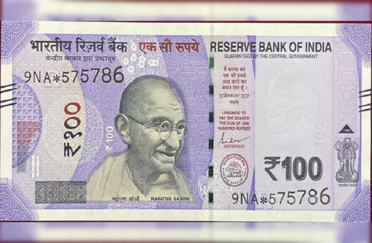 ನಿಮ್ಮ ಬಳಿ ಹಳೆಯ 100 ರೂಪಾಯಿ ನೋಟುಗಳಿವೆಯೇ? ಈ 3 ನೋಟುಗಳನ್ನು ಮಾರಾಟ ಮಾಡಿ 15 ಲಕ್ಷ ರೂ. ಗಳಿಸಿ!