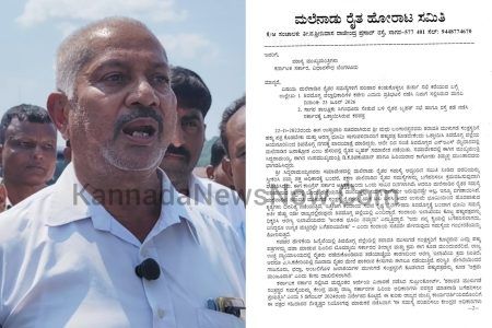 ಸಿದ್ದರಾಮಯ್ಯನವರೇ, ಅಂದು ನೀಡಿದ ಭರವಸೆ ಮರೆತೀರಾ?; ಕೂಡಲೇ ಸಭೆ ಕರೆಯುವಂತೆ ಸಿಎಂಗೆ ತೀ.ನ.ಶ್ರೀನಿವಾಸ್ ಪತ್ರ