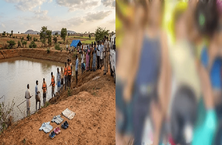 BREAKING : ರಾಜ್ಯದಲ್ಲಿ ಘೋರ ದುರಂತ : ಕೃಷಿ ಹೊಂಡದಲ್ಲಿ ಈಜಲು ಹೋಗಿ ನಾಲ್ವರು ಮಕ್ಕಳ ದಾರುಣ ಸಾವು!