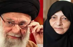 ಇರಾನ್ ಸರ್ವೋಚ್ಚ ನಾಯಕನ ಪತ್ನಿ ಮನ್ಸೂರೆ ಖೋಜಾಸ್ತೆ ನಿಧನ; ಇರಾನ್ ಮಾಧ್ಯಮಗಳ ಅಧಿಕೃತ ಪ್ರಕಟಣೆ!