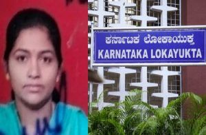 BREAKING : ಲಂಚ ಸ್ವೀಕರಿಸುವಾಗ ಲೋಕಾಯುಕ್ತಗೆ ರೆಡ್ ಹ್ಯಾಂಡ್ ಆಗಿ ಸಿಕ್ಕಿಬಿದ್ದ `PDO’ : ಕೈ ಕುಯ್ದುಕೊಂಡು ಹೈಡ್ರಾಮಾ !