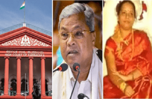 BREAKING : ಮುಡಾ ಸೈಟ್ ಹಂಚಿಕೆ ಕೇಸ್ : ಸಿಎಂ ಸಿದ್ದರಾಮಯ್ಯ ಪತ್ನಿ ಪಾರ್ವತಿಗೆ ಹೈಕೋರ್ಟ್ ನಿಂದ ತುರ್ತು ನೋಟಿಸ್ ಜಾರಿ!
