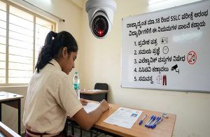 ರಾಜ್ಯಾದ್ಯಂತ ಮಾ.18 ರಿಂದ ‘SSLC’ ಪರೀಕ್ಷೆ ಆರಂಭ : ವಿದ್ಯಾರ್ಥಿಗಳಿಗೆ ಈ ನಿಯಮಗಳ ಪಾಲನೆ ಕಡ್ಡಾಯ !