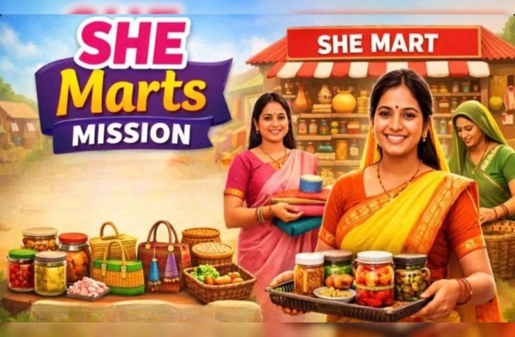 SHE Mart Mission : ಮಹಿಳೆಯರಿಗೆ ಭರ್ಜರಿ ಗುಡ್ ನ್ಯೂಸ್ ; ಕೇಂದ್ರ ಸರ್ಕಾರದಿಂದ ‘SHE Mart’ ಸ್ಥಾಪನೆ, ಹೀಗೆ ಅರ್ಜಿ ಸಲ್ಲಿಸಿ!