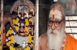 ಈ ವರ್ಷ ಜಲಕಂಟಕ, ಅಗ್ನಿ ಅವಘಡ ಸಂಭವಿಸಲಿದೆ : ಗವಿ ಗಂಗಾಧರೇಶ್ವರ ದೇಗುಲದ ಅರ್ಚಕ ಸೋಮಸುಂದರ ದೀಕ್ಷಿತ್ ಹೇಳಿಕೆ!