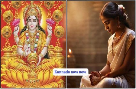 ನಿಮ್ಮ ಹೆಂಡತಿ ಪ್ರತಿದಿನ ಈ ಮಂತ್ರವನ್ನು ಪಠಿಸಿದರೆ, ನಿಮ್ಮ ಪತಿ ಕೋಟ್ಯಾಧಿಪತಿಯಾಗುವುದನ್ನು ಯಾರಿಂದಲೂ ತಡೆಯಲು ಸಾಧ್ಯವಿಲ್ಲ