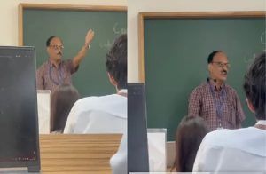 ತರಗತಿಯಲ್ಲಿ ಮುಸ್ಲಿಂ ವಿದ್ಯಾರ್ಥಿಯನ್ನು ಟೆರರಿಸ್ಟ್ ಎಂದು ಕರೆದ ಪ್ರೊಫೆಸರ್ : ವಿಡಿಯೋ ವೈರಲ್ | WATCH VIDEO