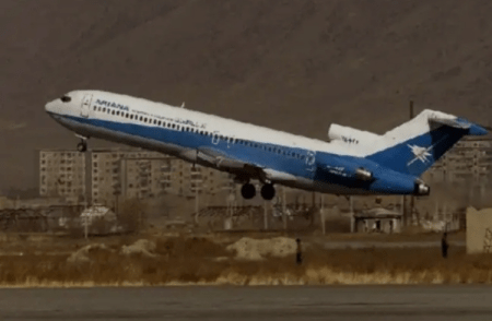 ಕಾಬೂಲ್ ವಿಮಾನ ನಿಲ್ದಾಣದಲ್ಲಿ ತಪ್ಪಿದ ಭಾರಿ ಅವಘಡ: ರನ್ವೇಯಿಂದ ಹೊರಬಂದ ಆರಿಯಾನ ಅಫ್ಘಾನ್ ವಿಮಾನ, ಪ್ರಯಾಣಿಕರು ಸುರಕ್ಷಿತ!