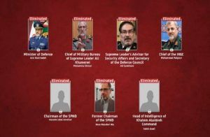 BIG UPDATE : ಇಸ್ರೇಲ್ ಭೀಕರ ದಾಳಿಗೆ ಇರಾನ್ ಸೇನಾಪಡೆ ತತ್ತರ : ಸುಪ್ರೀಂ ಲೀಡರ್ ಖಮೇನಿ ಸೇರಿ 7 ಉನ್ನತ ಅಧಿಕಾರಿಗಳ ಹತ್ಯೆ !