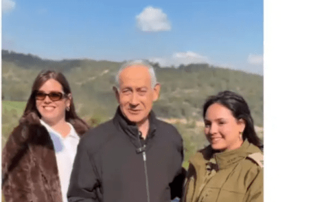 ‘ನಾನು ಇನ್ನೂ ಬದುಕಿದ್ದೇನೆ’: ಸಾವಿನ ವದಂತಿಗೆ ಮತ್ತೊಂದು ವಿಡಿಯೋ ಮೂಲಕ ತಿರುಗೇಟು ನೀಡಿದ ಇಸ್ರೇಲ್ ಪ್ರಧಾನಿ ನೆತನ್ಯಾಹು | Watch video