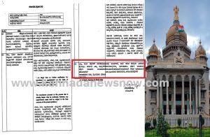 JOB ALERT: ರಾಜ್ಯದ ‘ಉದ್ಯೋಗಾಕಾಂಕ್ಷಿ’ಗಳಿಗೆ ಭರ್ಜರಿ ಸಿಹಿಸುದ್ದಿ: ‘56,432 ಹುದ್ದೆ ಭರ್ತಿ’ಗೆ ಆರ್ಥಿಕ ಇಲಾಖೆ ಗ್ರೀನ್ ಸಿಗ್ನಲ್