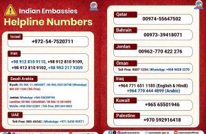 BREAKING : ಮಧ್ಯಪ್ರಾಚ್ಯದಲ್ಲಿ ಸಿಲುಕಿರುವ ಕನ್ನಡಿಗರ ರಕ್ಷಣೆಗೆ ರಾಜ್ಯ ಸರ್ಕಾರದಿಂದ ಸಹಾಯವಾಣಿ ಆರಂಭ : ತಪ್ಪದೇ ಈ ಸಂಖ್ಯೆಗೆ ಕರೆ ಮಾಡಿ