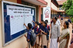 KRIES Exam-26: ರಾಜ್ಯದ ವಸತಿ ಶಾಲೆಗಳ 6ನೇ ತರಗತಿ ಪ್ರವೇಶಕ್ಕೆ ನಡೆಸಿದ್ದ ಲಿಖಿತ ಪರೀಕ್ಷೆಯ ಕೀ ಉತ್ತರ ಪ್ರಕಟ