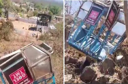 BREAKING: ಛತ್ತೀಸ್ ಗಢದಲ್ಲಿ ಘೋರ ದುರಂತ: ರೋಪ್ವೇ ಕೇಬಲ್ ತುಂಡಾಗಿ ಓರ್ವ ಮಹಿಳೆ ಸಾವು, 17 ಮಂದಿಗೆ ಗಾಯ