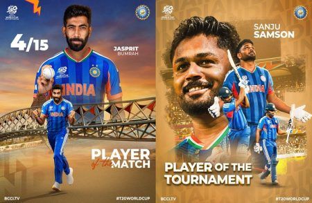 T-20 World Cup -2026 : ಬುಮ್ರಾಗೆ `ಪ್ಲೇಯರ್ ಆಫ್ ದಿ ಮ್ಯಾಚ್’, ಸಂಜು ಸ್ಯಾಮ್ಸನ್ ಗೆ ` ಪ್ಲೇಯರ್ ಆಫ್ ದಿ ಟೂರ್ನಮೆಂಟ್’ ಪ್ರಶಸ್ತಿ