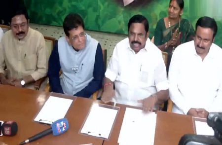 BREAKING: ತಮಿಳುನಾಡು ವಿಧಾನಸಭಾ ಚುನಾವಣೆ: ಬಿಜೆಪಿಗೆ 27, ಪಿಎಂಕೆಗೆ 18 ಕ್ಷೇತ್ರಗಳ ಸೀಟು ಹಂಚಿಕೆ