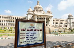 ಮಾ.6ರಂದು ರಾಜ್ಯ ಸಚಿವ ಸಂಪುಟದ ವಿಶೇಷ ಸಭೆ: 2026-27ನೇ ಸಾಲಿನ ಬಜೆಟ್ ಅನುಮೋದನೆಗೆ ಸಜ್ಜಾದ ಸರ್ಕಾರ