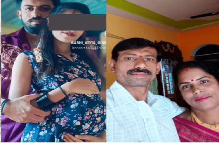 ಬೆಂಗಳೂರಲ್ಲಿ ಗರ್ಭಿಣಿ ಸೊಸೆಗೆ ಜಾತಿ ನಿಂದನೆ, ಕೊಲೆ ಬೆದರಿಕೆ : ಪೋಷಕರ ವಿರುದ್ಧವೆ ದೂರು ನೀಡಿದ ಮಗ!