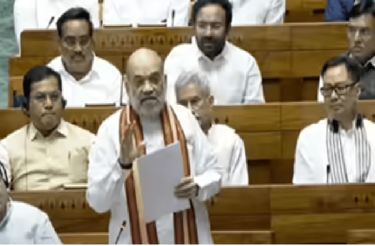 BREAKING : ಲೋಕಸಭೆಯಲ್ಲಿ ಕ್ಷೇತ್ರ ಮರು ವಿಂಗಡಣೆ ಮಸೂದೆ ಮಂಡಿಸಿದ ಕೇಂದ್ರ ಸಚಿವ ಅಮಿತ್ ಶಾ!