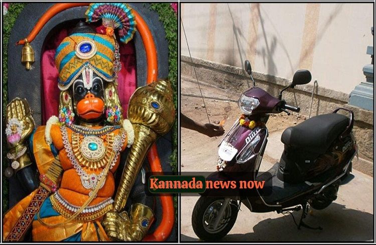 ಆಂಜನೇಯನನ್ನು ಈ ರೀತಿ ಪೂಜಿಸುವುದರಿಂದ ವಾಹನಗಳಿಂದ ಆಗುವ ಎಲ್ಲಾ ಅಪಘಾತಗಳು ನಿವಾರಣೆಯಾಗುತ್ತವೆ.!