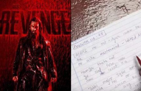 ಸಿಲಬಸ್ ಮರೆತರೂ ಸಿನಿಮಾ ಡೈಲಾಗ್ ಮರೆಯದ ಸ್ಟೂಡೆಂಟ್: ವೈರಲ್ ಆಯ್ತು ‘ಧುರಂಧರ’ ಸ್ಟೈಲ್ ಆನ್ಸರ್ ಶೀಟ್!