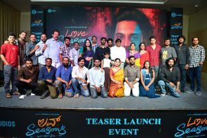 Love Seasons Official Teaser NR Manjunatha Kruthvik Mukunda Ramaswami NR Studios