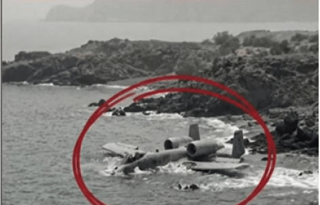 BREAKING : ಅಮೆರಿಕನ್ ಪೈಲಟ್ ಹುಡುಕಲು ಬಂದಿದ್ದ, ಮತ್ತೊಂದು ವಿಮಾನವನ್ನು ಹೊಡೆದುರುಳಿಸಿದ ಇರಾನ್!