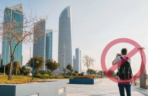 ಅಬುಧಾಬಿ ಪೊಲೀಸರ ಭರ್ಜರಿ ಕಾರ್ಯಾಚರಣೆ: ದಾರಿ ತಪ್ಪಿಸುವ ಮಾಹಿತಿ ಹಂಚಿಕೊಂಡ 375 ಮಂದಿ ಬಂಧನ