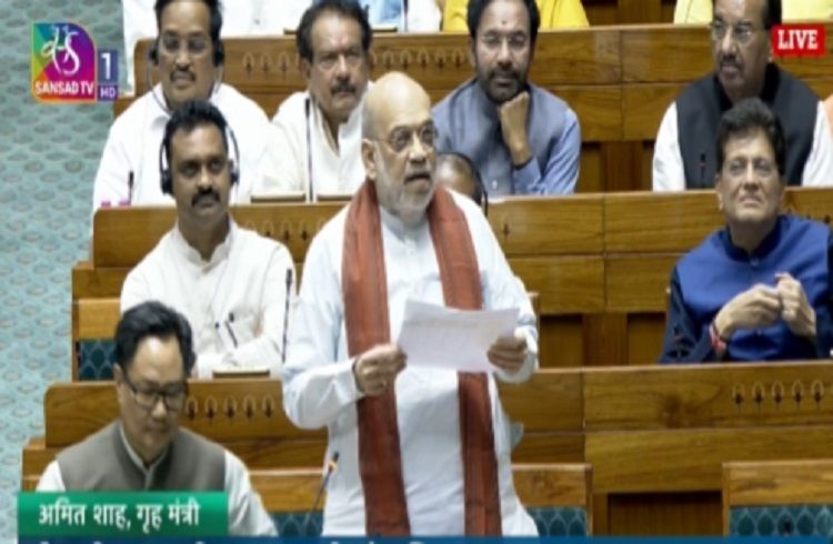 BIG BREAKING: ಕ್ಷೇತ್ರ ಪುನರ್ವಿಂಗಡಣೆ ನಂತರ ಕರ್ನಾಟಕದ ಸಂಸದರ ಸಂಖ್ಯೆ 28ರಿಂದ 42ಕ್ಕೆ ಏರಿಕೆ: ಅಮಿತ್ ಶಾ ಮಾಹಿತಿ